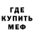 Amphetamine VHQ Ali Maharramov
