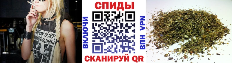 Бутират буратино  Краснокаменск 