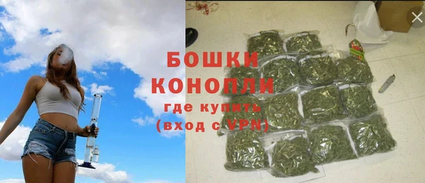 соль курить ск Балабаново