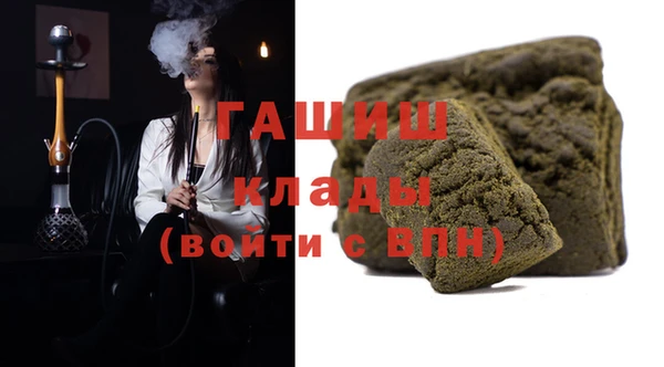 дмт Балахна