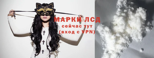 метамфетамин Баксан