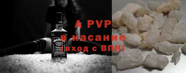 дмт Балахна