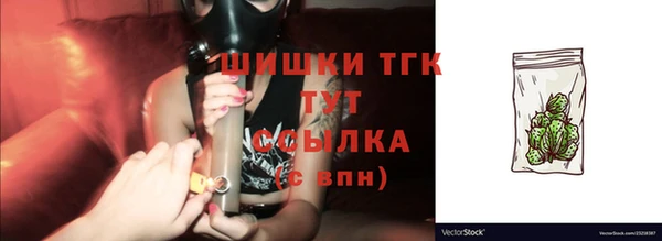 дмт Балахна