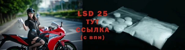 герыч Покачи