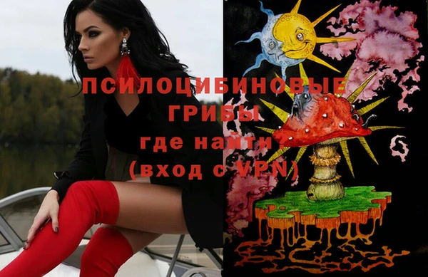 метамфетамин Баксан