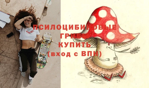 метамфетамин Баксан