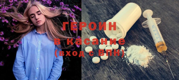 а пвп мука Покровск