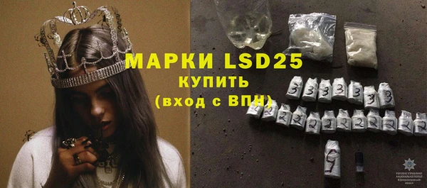 дмт Балахна