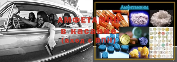 дмт Балахна