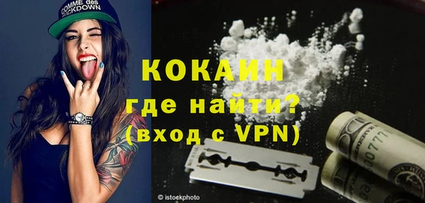 дмт Балахна