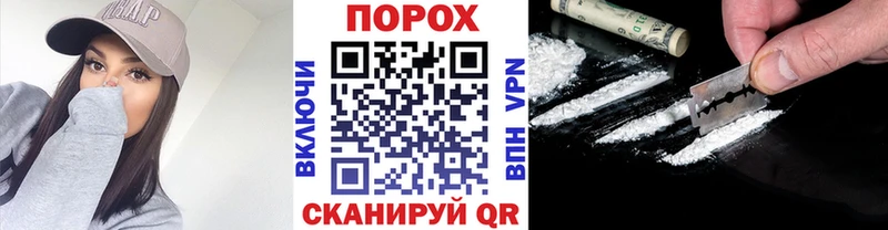 Первитин винт Краснокаменск